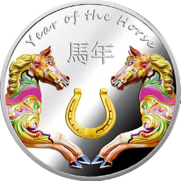 Niue 2014 $2 Chinese Lunar Calendar Year of the Horse 1 Oz Silver Proof Coin