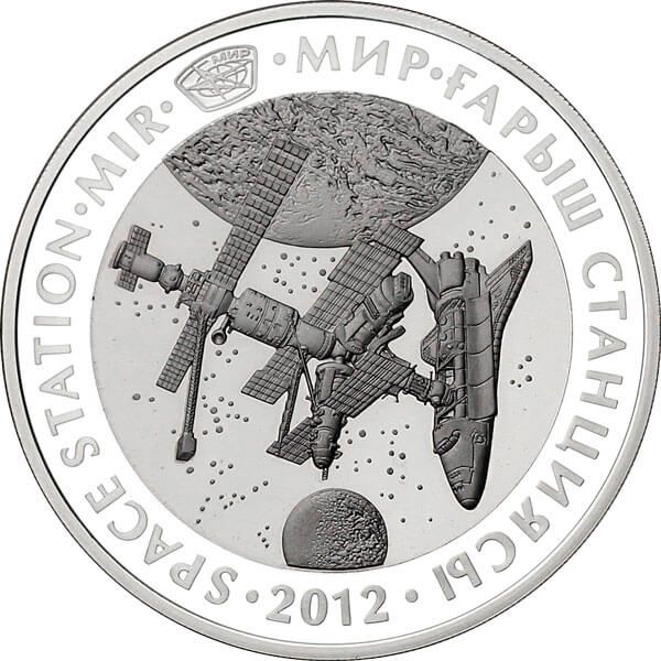 Kazakhstan 500 tenge Space Station MIR 2012 Proof Tantal+Silver 