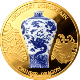 Chinese Dragon Greatest Porcelain 2 oz Proof-like Silver Coin 10 Cedis Republic of Ghana 2021