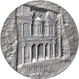 Petra Rock-cut Monuments 5 oz Antique finish Silver Coin 50 Cedis Republic of Ghana 2024